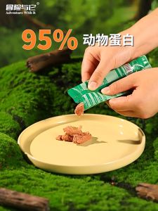 WHL Miaoku Makanan Kucing Basah Salmon Itik Ayam Wet Food Cat Salmon Duck Chicken 三文鱼金枪鱼鸡肉湿猫粮 50G 冒险与它 主食包湿粮