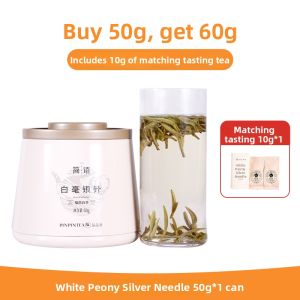 PINPINTEA | 2026 New Harvest Fuding Silver Needle White Tea 50g
