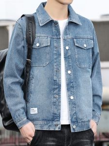 ROMON | Loose Fit Casual Mens Denim Jacket Romon Spring Autumn New Style Workwear Coat Turn-down Collar Outerwear Breathable Cotton Blend