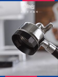 Bincoo Coffee Drip Ring Magnetic Anti-Dust Italian Accessories 6 Magnets 51/58mm Catch Powder Espresso Machine Parts