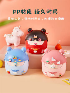 Cute Desktop Trash Can Mini Storage Bucket Naera Shape Waste Paper Bucket Cartoon Miscellaneous Items Storage Box