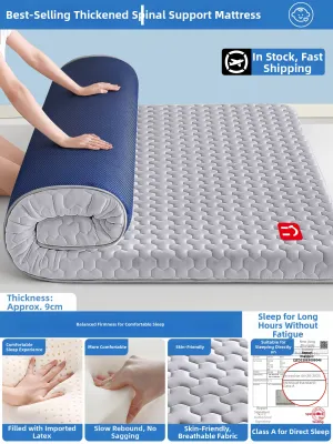 JIFANPAUL | Latex Memory Foam Mattress for Rent and Tatami