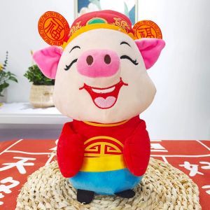 8-Inch Grab Machine Doll Toy 7-Inch Scatter Small Doll Figure Company Yearly Exhibition Event Wedding Gift Plush Fabric Doll