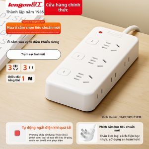 lengon | Ổ cắm điện gia dụng có công tắc độc lập và ổ cắm bên