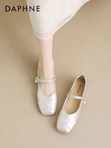 Daphne | Square Toe Mary Jane Shoes Pearls One-Strap Comfortable