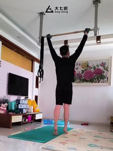 DAQIJIAN | Stainless Steel Pull Up Bar Adjustable Height