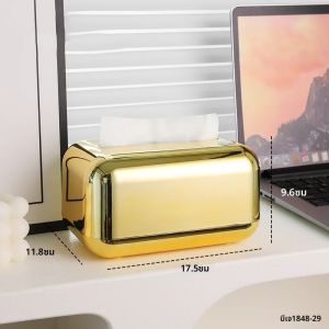แฟชั่นLuxury Goldกล่องกระดาษทิชชูSeriesผู้ถือผ้าเช็ดปากกล่องกระดาษตกแต่งเดสก์ท็อปผู้ถือทิชชูกล่องกระดาษทิชชูครัว