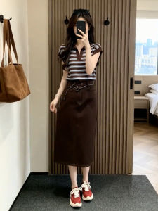 SENWA | Stripe Brown Summer Dress Set Long