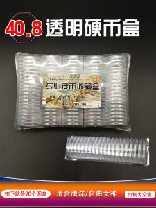 40.8mm Australian Kaola Kingfisher Eagle Statue Silver Coin Commemorative Coin Coin Box 20 PCs round Box