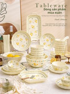 JINJIE | Bộ Dụng Cụ Bàn Ăn Gốm Mới