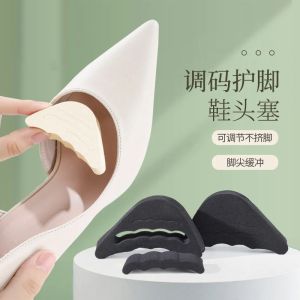 Womens High Heel Shoe Insoles Anti-Fall Fillable Size Reduction Pads Soft Forefoot Cushion Pain Prevention Head Stoppers