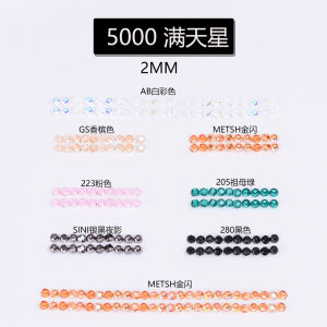 Handmade DIY Crystal Beads Full Sky Planet Beads Womens Fashion Jewelry Accessories Austrian Crystal Loose Beads for Crafting