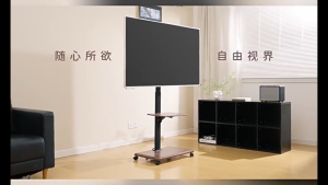 26-75 Inch Mobile Floor Standing TV Stand – Adjustable All-in-One TV Cart for TV
