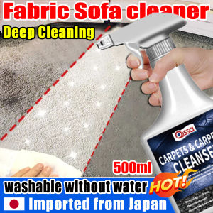⭐One spray and clean⭐Sofa Cleaner carpet cleaning foam 500ml Dry cleaning foam no wash Sofa cleaner and deodorizer for cleaning car seats sofas floor mats car roof any stain can be washed sofa spray cleaner Car carpet cleaner fabric upholstery cleaner