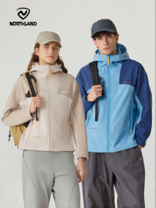 Northland | Water Resistant Windproof Breathable Softshell Jacket
