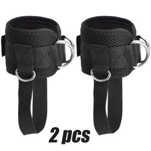 2PCS Ankle Strap for Cable Machine WomenAdjustable Gym Cable Ankle Straps for KickbacksGlute WorkoutsLeg ExtensionsRunning