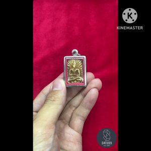 ปู่เผือก รุ่นขุดสระ วัดกิ่งแก้ว เลี่ยมกรอบสแตนเลส ปู่ที่เหมาะสมสำหรับกิ่งแก้ว