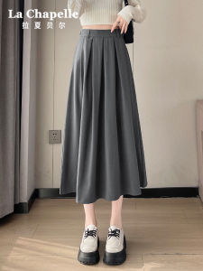 La Chapelle High Waist A-Line Midi Skirt Womens Loose Pleated Half Body Summer New Style Slimming Small Size Skirts