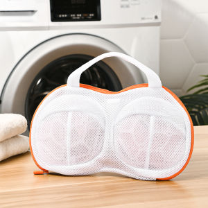 Washing Bag for Bras And Sweaters Anti-Deformation Net Pocket Machine Wash Wool Sweater Special Protection Washing Filter Bag