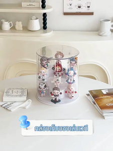 กล่องใส่โมเดล กล่องฟิกเกอร์ ชั้นโชว์โมเดล รูปทรงกระบอก ทนฝุ่นและน้ำ สามารถวางซ้อนกันได้ การแสดงโมเดล