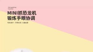 [iRojak] Mini Dinosaur Figures Claw Machine Miniature Novelty Toys Birthday Gifts 迷你抓恐龙机扭蛋玩具 Mainan Mini - BT315