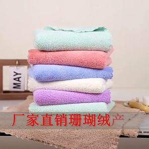 ผ้าขนหนูเซต 2ชิ้น กับ ผ้าเช็ดตัว และ ผ้าเช็ดผม ซับน้ำแห้งไว