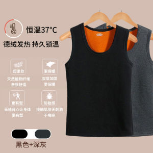 Áo Vest Lót Lông Cừu Dày Ấm Áp Cho Nam Mùa Đông Thường Ngày Áo Lót Bó Sát Bằng Polyester Và Lycra Cổ Tròn