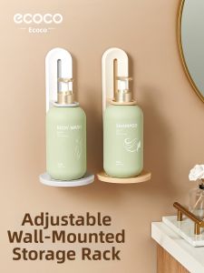 ecoco | Hole-free Bath Shampoo Holder