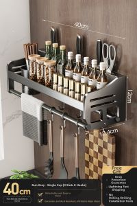 SUOBAI | Multifunctional Wall-Mounted Kitchen Storage Rack