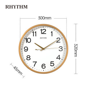 RHYTHM | Retro Style Luxury Home Clock