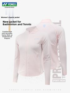 Yonex | Eco-Friendly Womens Badminton Jacket
