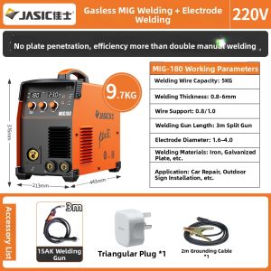 Home Use Automatic MIG Welding Machine 220V