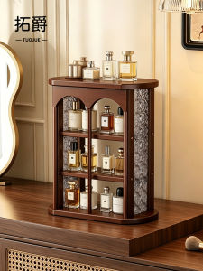 TUOJUE | Vintage Elegance Multifunctional Display Shelf