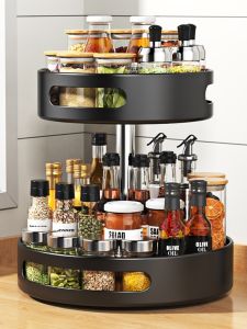 Rotatable Seasoning Organizer 360 Degree Circular Multi-tier Storage