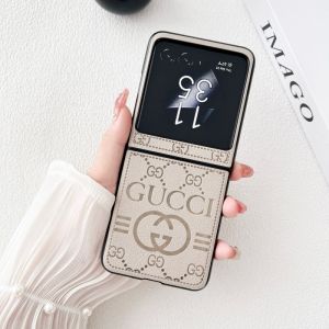 Moto RAZR50ULTRA Cartoon Pattern Frosted Leather Texture Phone Case Foldable Screen Anti-Fall Protective Cover for Motorola