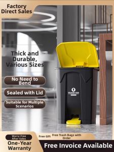 Commercial Pedal Trash Can 50L
