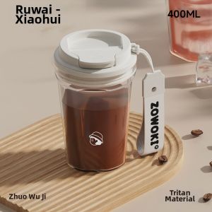 Elegant Portable Cold Brew Straw Cup with Tea Filter