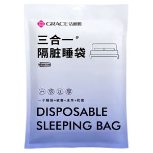 Disposable Travel Sleeping Bag with Anti-dirt Design for Single or Double Use
