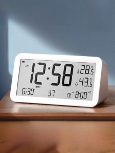 Smart Alarm Clock with Backlight for Boys Student Use Only Wake up Tool Childrens Desktop Clock LCD Display Snooze Function