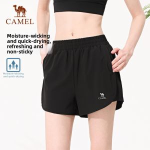 CAMEL | Quick Drying Loose Breathable Sport Pants
