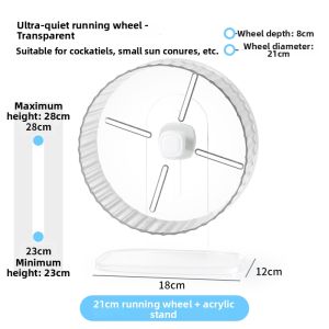 XIAONONGSHAN | Entertainment Relaxation Stress-relieving Intellectual Development Bird Running Wheel