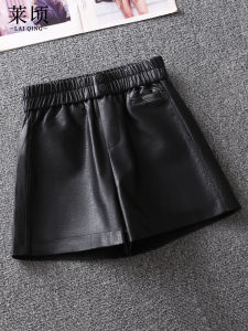 Fashionable Wide Leg PU Leather Shorts Womens Outerwear Booties High Waist A-Line Pants Commute Korean Style Casual Pants