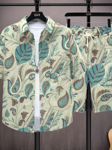 Kawadu | Ice Silk Cool Fashion Short Sleeve Hawaiian Shirt Shorts Set