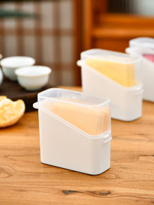 Cheese Slice Storage Box