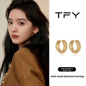 TFY | Golden Diamond Pattern Winter Simple Elegant Luxury Earrings