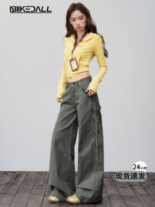 Quần Jeans Công Sở Xanh Militar Rộng Rãi Thường Ngày Cho Nữ Quần Jeans Denim Ống Rộng Dáng Rộng Thời Trang Mùa Thu Mùa Đông