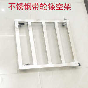 Stainless Steel Kitchen Moisture Proof Mobile Shelves with Wheels Balcony Plant Pot Base Tray Shelf Chinese Style Storage Rack