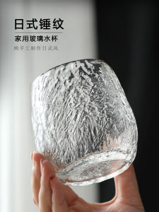 แก้วน้ำแก้วครึ่งหน้าทรงกลมความจุ 301-400 มล. แก้วญี่ปุ่นแบบทนความร้อน กว่า 20-29.9 หยวน แก้วดื่มน้ำชาแบบทำมือ แก้วใส ชุดรองรับแขก