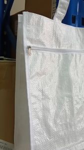 กระเป๋าหิ้ว ผ้าฟาง สีขาว กระเป๋าช้อบปิ้ง ขนาด 14X14x4 นิ้วซิปด้านหน้า สะพายไหล่ ใส่กล่องข้าว กระเป๋ารักษ์โลก ถงหิ้ว เบา กันน้ำ