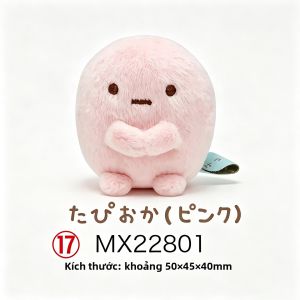 YIRANJIA | Búp Bê Plush Có Bản Quyền Chính Thức